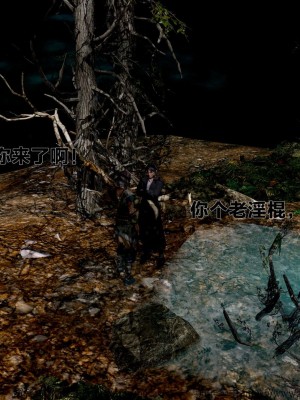 借你娘子泄泄火外传 女侠程瑶篇 上下集_[TOC]-01-241