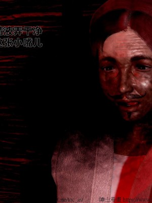借你娘子泄泄火外传 女侠程瑶篇 上下集_[TOC]-01-310