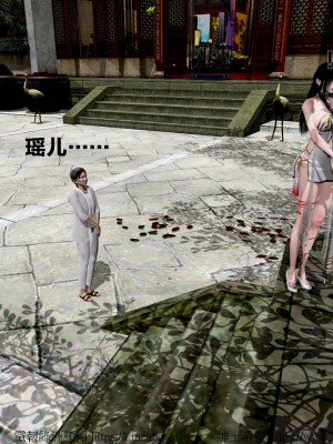 借你娘子泄泄火外传 女侠程瑶篇 上下集_[TOC]-02-075