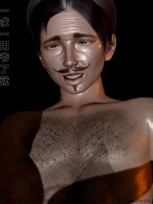 借你娘子泄泄火外传 女侠程瑶篇 上下集_[TOC]-02-114