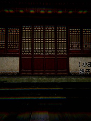 借你娘子泄泄火外传 女侠程瑶篇 上下集_[TOC]-02-119