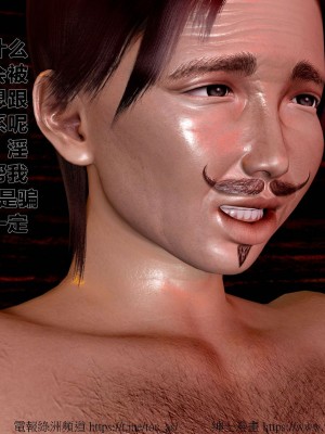 借你娘子泄泄火外传 女侠程瑶篇 上下集_[TOC]-02-169
