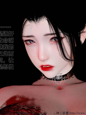 借你娘子泄泄火外传 女侠程瑶篇 上下集_[TOC]-02-173