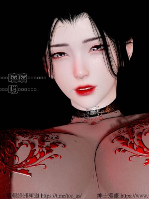 借你娘子泄泄火外传 女侠程瑶篇 上下集_[TOC]-02-179