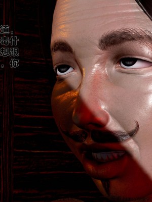 借你娘子泄泄火外传 女侠程瑶篇 上下集_[TOC]-02-208