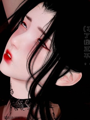 借你娘子泄泄火外传 女侠程瑶篇 上下集_[TOC]-02-225