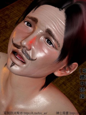 借你娘子泄泄火外传 女侠程瑶篇 上下集_[TOC]-02-233
