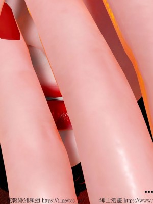 借你娘子泄泄火外传 女侠程瑶篇 上下集_[TOC]-02-248