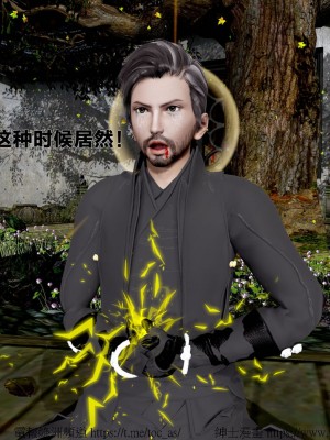 借你娘子泄泄火外传 女侠程瑶篇 上下集_[TOC]-02-276