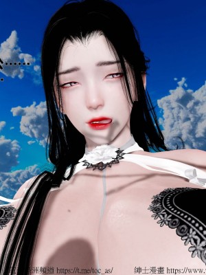 借你娘子泄泄火外传 女侠程瑶篇 上下集_[TOC]-02-301
