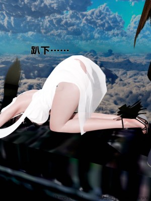 借你娘子泄泄火外传 女侠程瑶篇 上下集_[TOC]-02-302