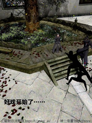 借你娘子泄泄火外传 女侠程瑶篇 上下集_[TOC]-02-317