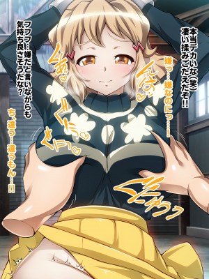 [ファンタスティック☆猫侍]戦姫絶頂シンフォギアH_149