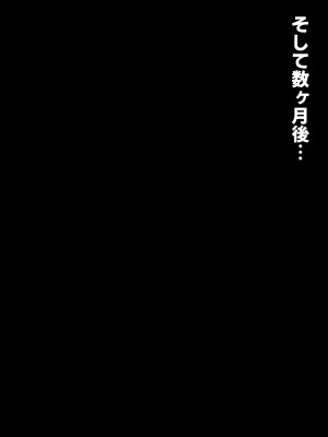 [ファンタスティック☆猫侍]戦姫絶頂シンフォギア2H_059