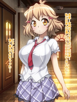 [ファンタスティック☆猫侍]戦姫絶頂シンフォギア2H_150