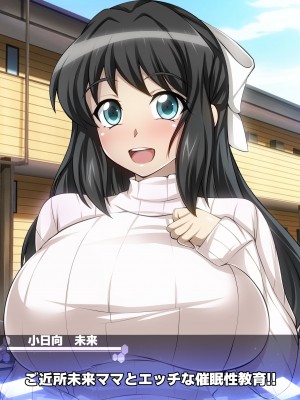 [ファンタスティック☆猫侍]戦姫絶頂シンフォギア2H_181