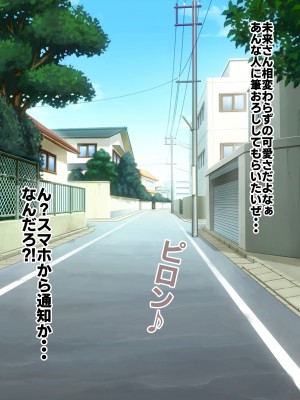 [ファンタスティック☆猫侍]戦姫絶頂シンフォギア2H_185