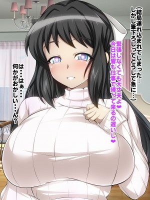 [ファンタスティック☆猫侍]戦姫絶頂シンフォギア2H_191