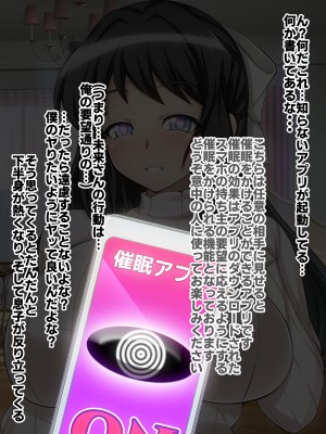 [ファンタスティック☆猫侍]戦姫絶頂シンフォギア2H_192