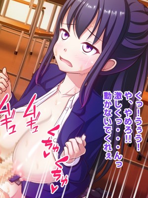 [ファンタスティック☆猫侍]寝取られ!違法催眠アプリ!! ～清純姉妹もドスケベ催眠でボテ腹妊娠～_01s_0005_6