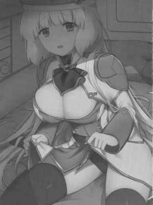 [やや屋 (ややや)] ネトラレカスタマイズ (ガンダムEXA) [2023年1月22日]_02