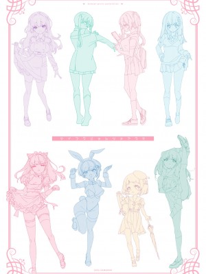 [かみしき (守月史貴)] 制服女子つめあわせ [DL版]_24