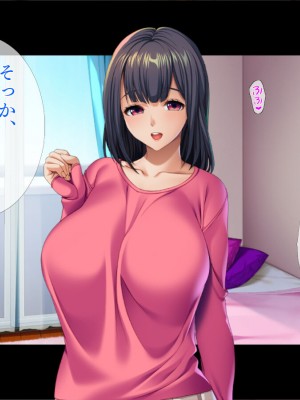 [TGA] 僕はAV監督[続]_115
