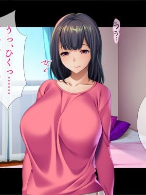 [TGA] 僕はAV監督[続]_008