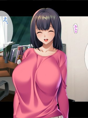 [TGA] 僕はAV監督[続]_042