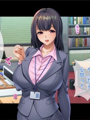 [TGA] 僕はAV監督[続]_061