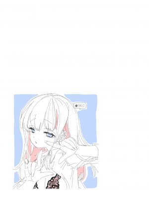[かみしき (守月史貴)] おにーさん、私達とお茶しませんかぁ？6 電子特装版 [DL版]_33