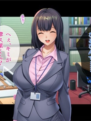 [TGA] 僕はAV監督_002