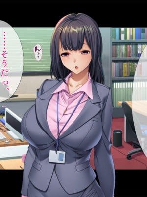 [TGA] 僕はAV監督_004