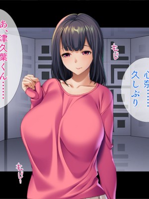 [TGA] 僕はAV監督_128