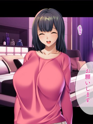 [TGA] 僕はAV監督_057