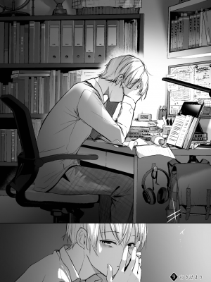 [中性まふまん♀ (栗餅ちづる)] うさぎと飼い主さん。[プレビュー版] [DL版]_24