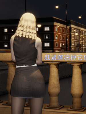 [ondadelmare] 魔法戰士 - 露 1.0-1.1_0007
