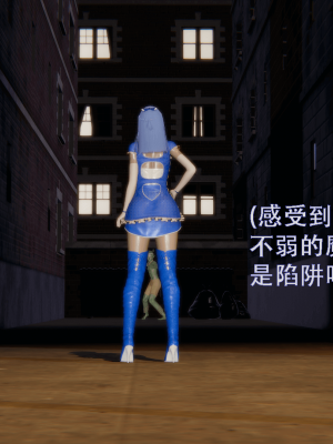 [ondadelmare] 魔法戰士 - 露 1.0-1.1_0015