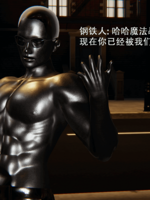 [ondadelmare] 魔法戰士 - 露 1.0-1.1_0021