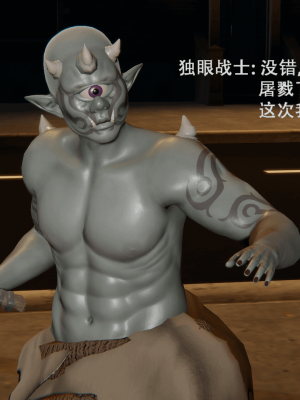 [ondadelmare] 魔法戰士 - 露 1.0-1.1_0022