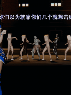 [ondadelmare] 魔法戰士 - 露 1.0-1.1_0023