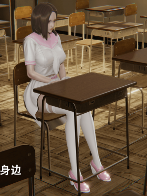 [ondadelmare] 魔法戰士 - 珠 1.0-1.1_0004