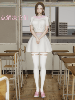 [ondadelmare] 魔法戰士 - 珠 1.0-1.1_0007