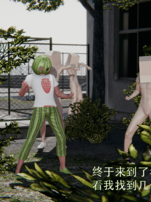 [ondadelmare] 魔法戰士 - 珠 1.0-1.1_0020