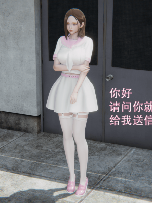 [ondadelmare] 魔法戰士 - 珠 1.0-1.1_0069
