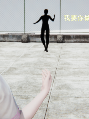 [ondadelmare] 魔法戰士 - 珠 1.0-1.1_0076