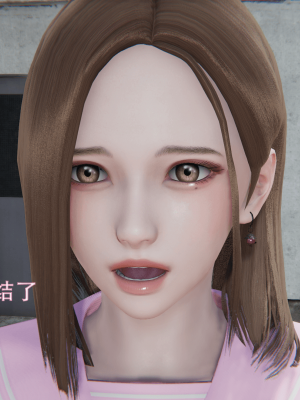 [ondadelmare] 魔法戰士 - 珠 1.0-1.1_0077