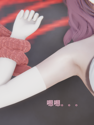 [ondadelmare] 魔法戰士 - 珠 1.0-1.1_0088