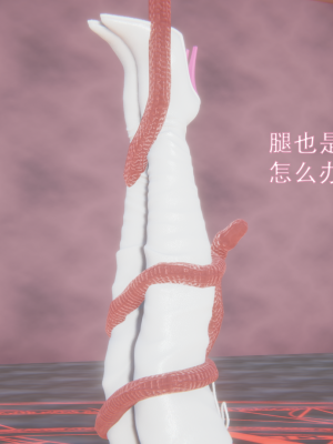 [ondadelmare] 魔法戰士 - 珠 1.0-1.1_0090