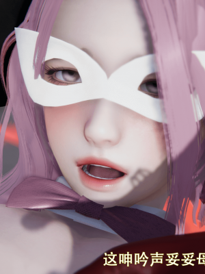 [ondadelmare] 魔法戰士 - 珠 1.0-1.1_0103